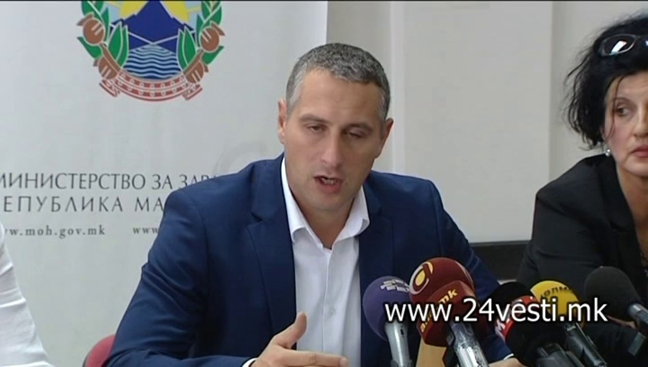 IZJAVA TODOROV  PRAVILNIK ZA ITNA MEDICINSKA SLUZBA  11 09
