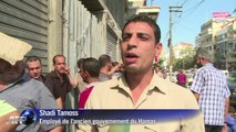 Les employés du Hamas font la queue pour leur salaire à Gaza