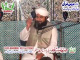 Mufti Usman Bashir Naqashbandi sb in Dars e Quran Nomania Ulama Council Sialkot 3of3 Rec SMRC SIALKOT