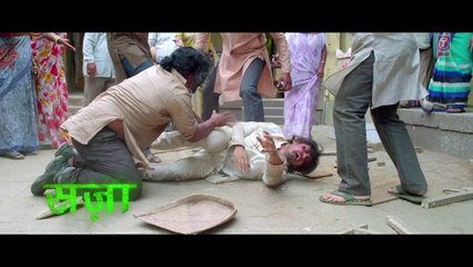 Ishq Hai HD Video Song - Javed Ali - Jigariyaa [2014]