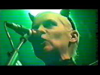 smashing pumpkins-daphne descends