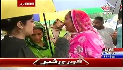 Bbc Urdu Sairbeen On Aaj News – 11th September 2014