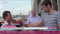 «Стрелков- Это который „Стрелку“ организовал-» Что москвичи думают о лидерах «ДНР»