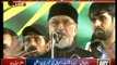 Dr. Tahir-ul-Qadri Speech in PAT Inqilab March at Islamabad - 11th September 2014
