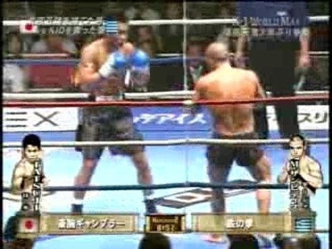 K-1 :: Mike Zambidis vs TATSUJI