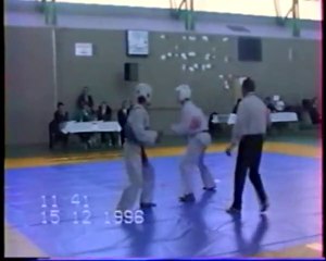TAE KWON DO ZEN FIGHTER CHOLET