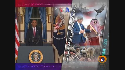 News Minute on VOA News – 11th September 2014