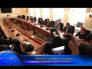 Spektri Info - 11.09.2014