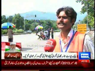inqilabi check post established in islamabad