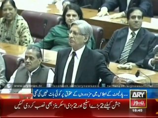 Baldia Town factory incident, Two years in search of justice