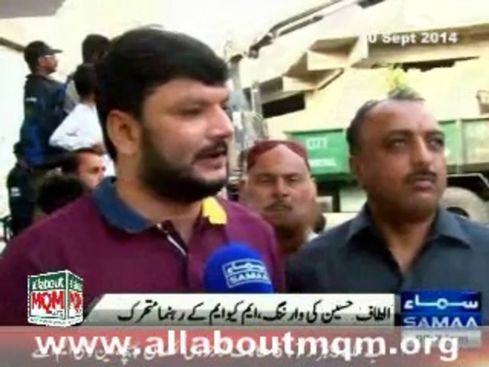 MQM Haqparast Representative activity in Karachi