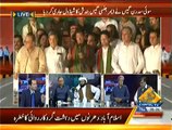 Special Transmission On Capital Tv PART 2 - 11th September 2014