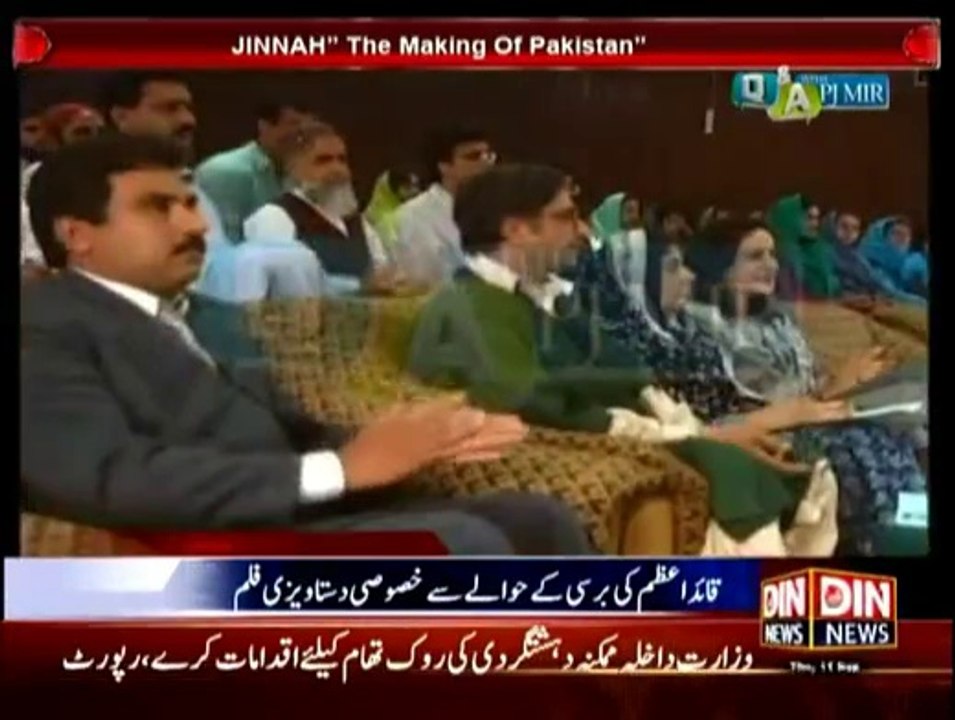 QA With PJ Mir - 11th September 2014