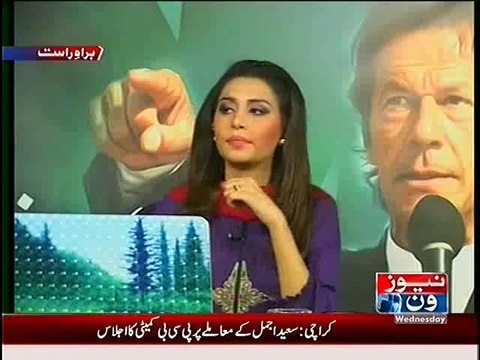 Wall Street Report on Crisis of Nawaz Sharif's Governments, Dr. Shahid Masood Telling