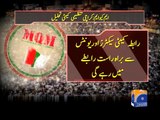 MQM organizational committee dissolved in Karachi-Geo Reports-11 Sep 2014