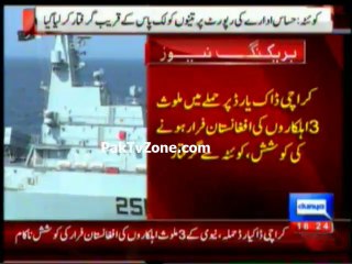 Three Navy Dockyard attack suspects arrested in Quetta