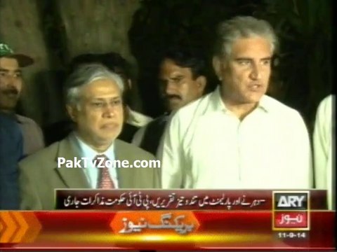 Govt-protesters’ negotiations in decisive phase