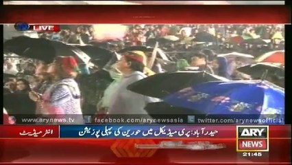 Imran Khan Speech  11 Sep 2014