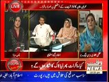 Indepth With Nadia Mirza – 11th September 2014