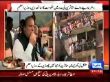 Dunya News - PM visit flood-hit areas in AJK,ent of university in Haveli