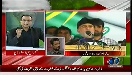 Mazrat Ke Saath – 11th September 2014