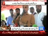 Dunya News - CM Shahbaz visits flood-hit areas of Laliyan, Phaliya