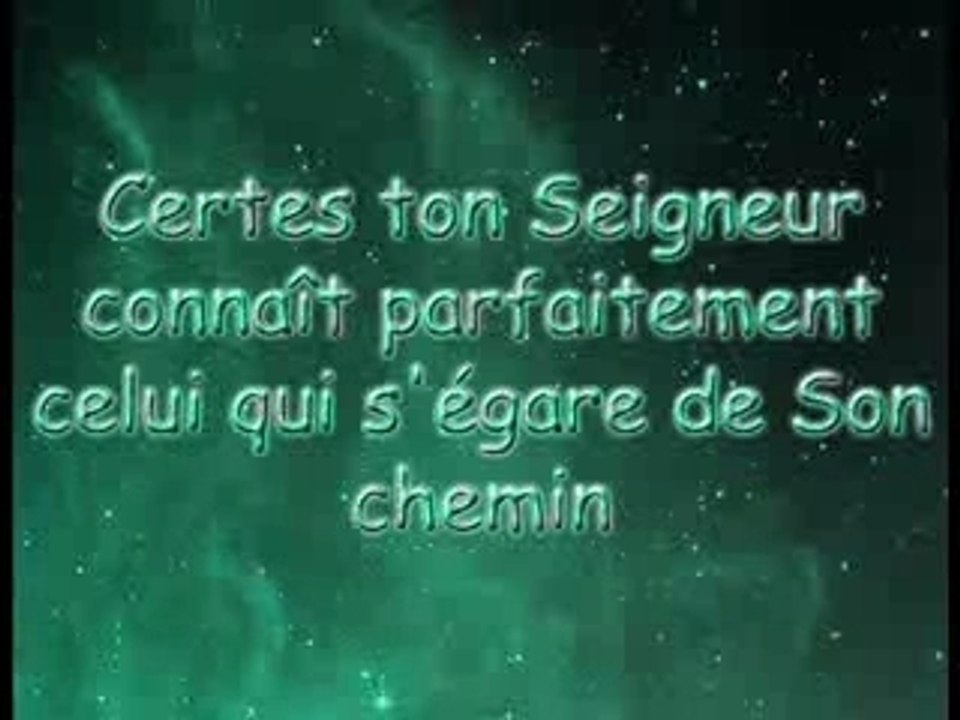 L'Étoile (Francais)  Sourate an-Najm_53