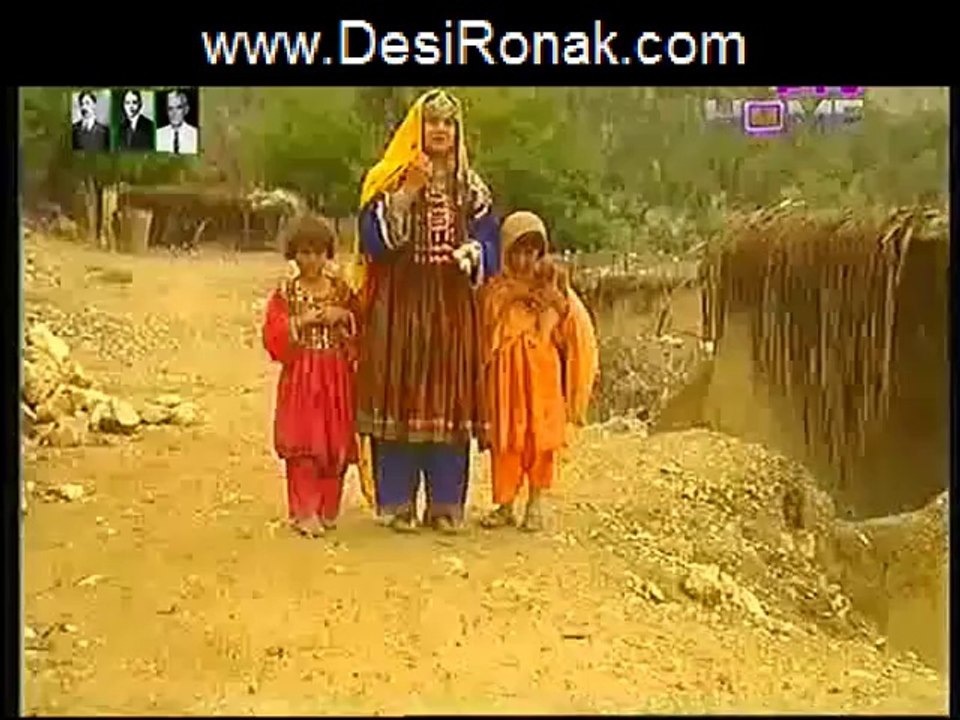 amanat part 5