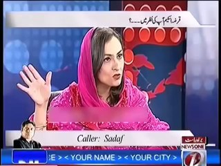 Live Caller Insults Marvi Memon on Rana Mubashir talk Show