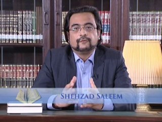 Political Directives of Islam