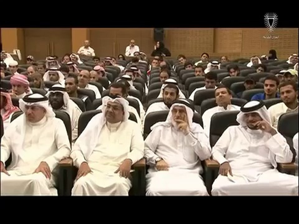 Mobile Capture ٠٧‏/٠٨‏/٢٠١٤