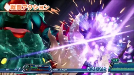 Omega Quintet - Trailer de gameplay