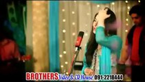 Gul Panra New Pashto ALbum Muhabbat Ka Kharsedale 2015 Hits Song - Tola Shpa Da Khpal Arman