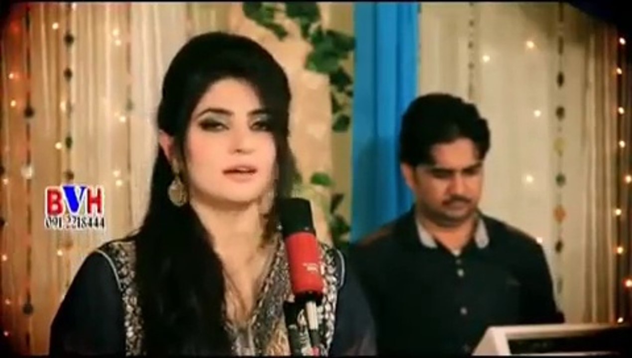 Gul Panra New Pashto ALbum Muhabbat Ka Kharsedale 2015 Hits Song - Arman De Arman De Zama