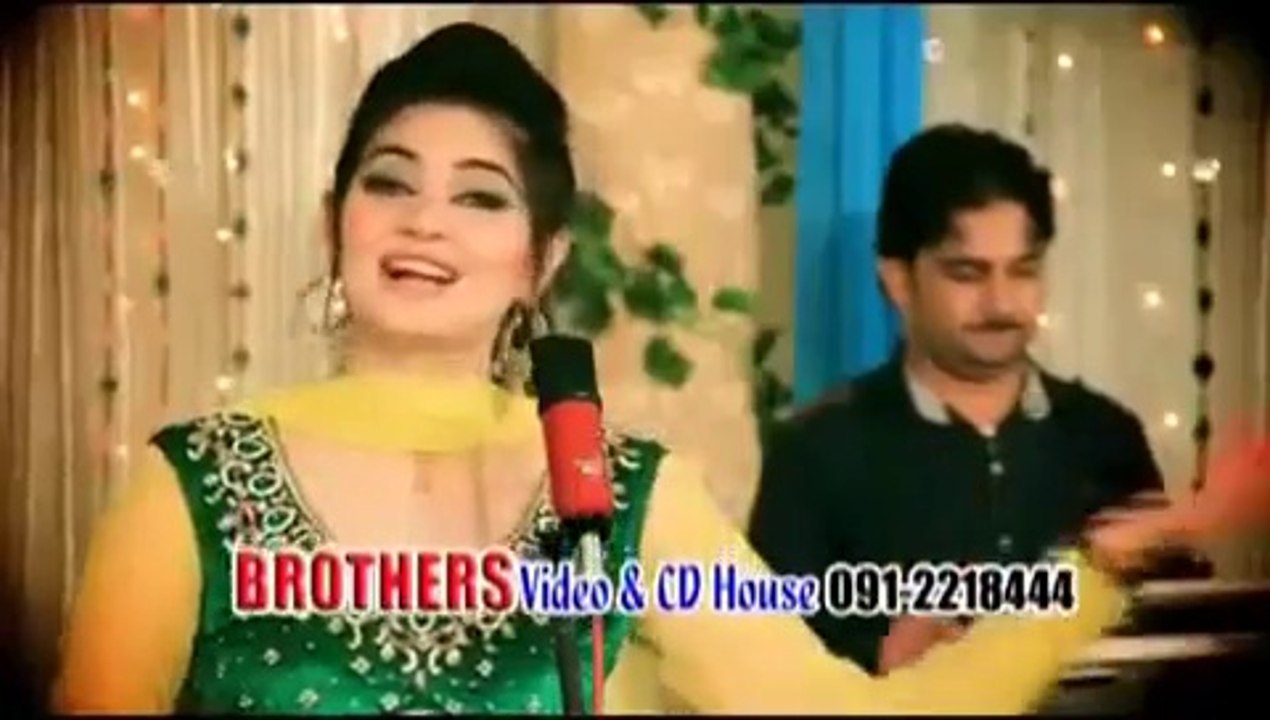 Gul Panra New Pashto ALbum Muhabbat Ka Kharsedale 2014 Hits Song - Meena Da Har Cha Da Was