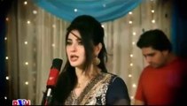 Gul Panra New Pashto ALbum Muhabbat Ka Kharsedale 2014 Hits Song - Pa Gham De Wara walam Zargia