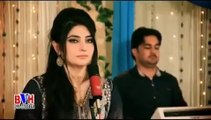 Gul Panra New Pashto ALbum Muhabbat Ka Kharsedale 2015 Hits Song - Nade Manal Zra Zama