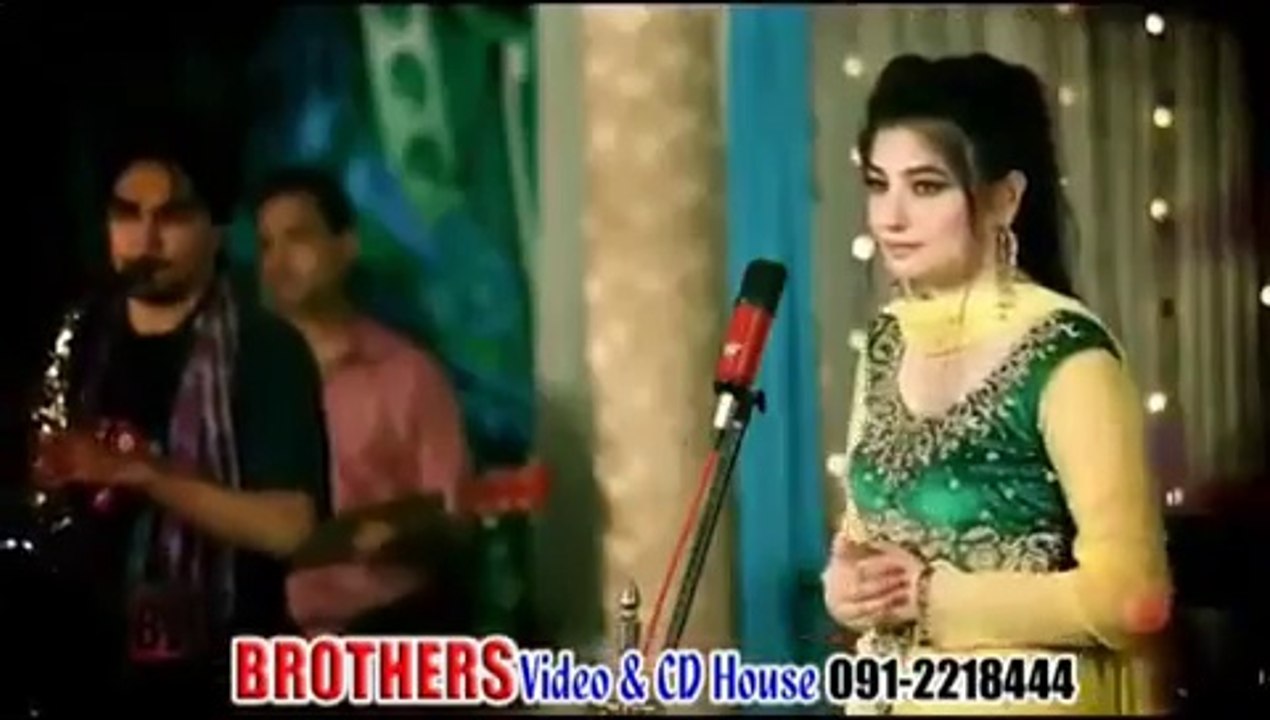 Gul Panra New Pashto ALbum Muhabbat Ka Kharsedale 2015 Hits Song - Toba Toba Da Mayentoba