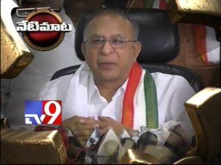 Jaipal Reddy fires on KCR for banning media in Telangana - Netimaata