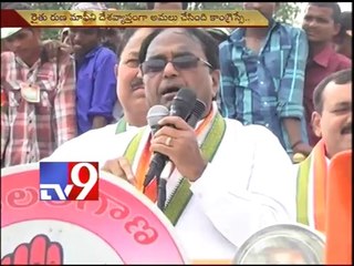 Ponnala fires on KCR in Medak poll campaign