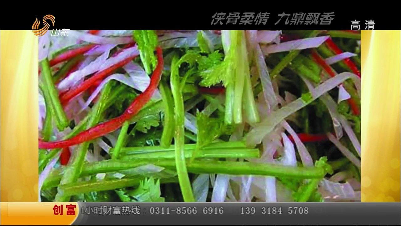 20140912 创富英雄