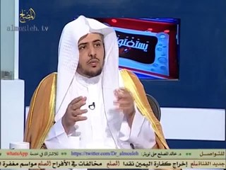 النهي عن الصيام بعد منتصف شعبان