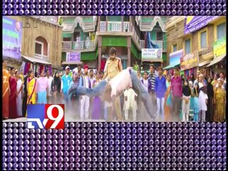Ravi Teja's Power to release on Sep 12
