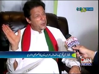 Q & A with PJ Mir (Exclusive Interview With Imran Khan) 11 September 2014
