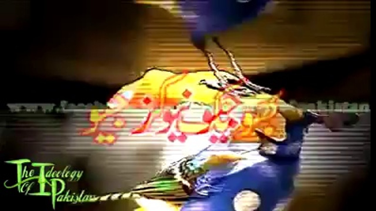 geo ki hakeqat