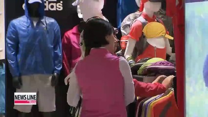 Korea's central bank holds key rate at 2.25p