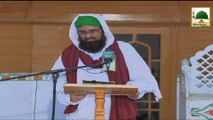 Islamic Speech - Haji Azhar Attari - Haftawar Ijtima Part 01