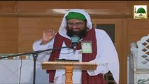 Islamic Speech - Haji Azhar Attari - Haftawar Ijtima Part 02