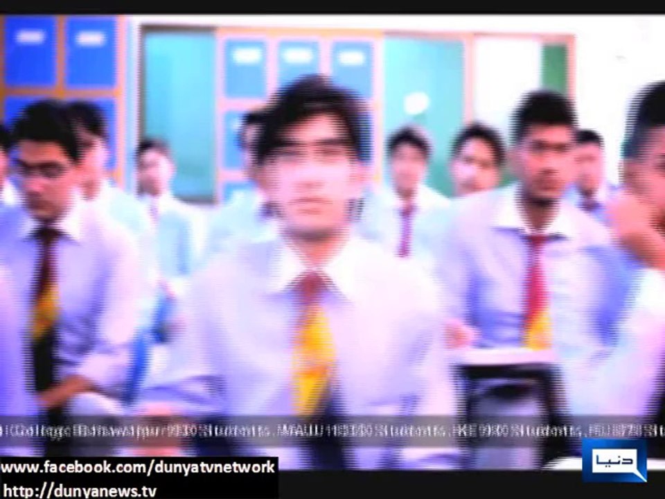 Dunya news-Punjab College students ace Intermediate exams