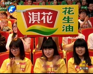 20131201 梨园春 全国戏迷擂台赛第九场晋级赛